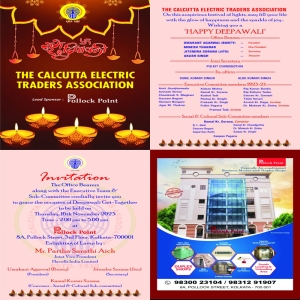 Diwali Sammelan on 16th November 2023